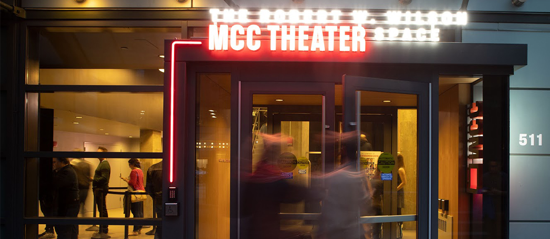 MCC Theater Entrance.