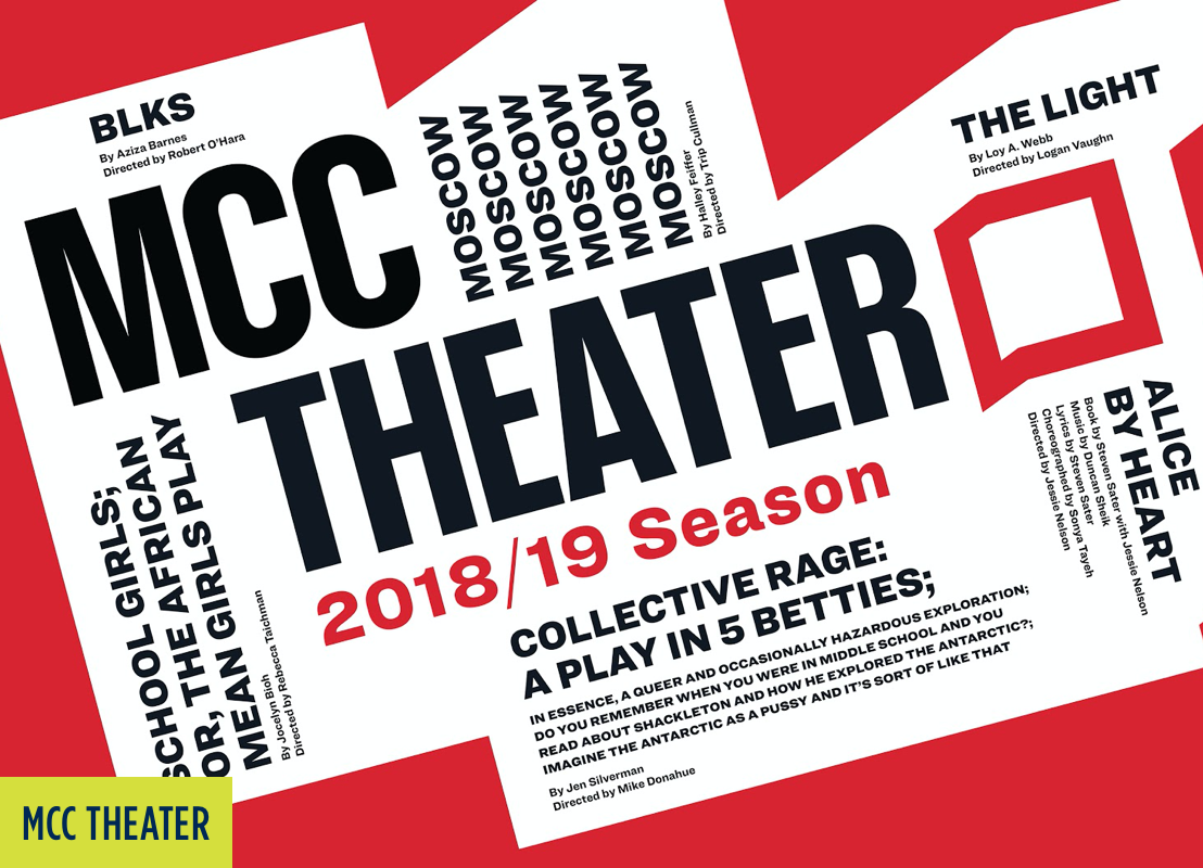 MCC Theater: 2018/19 Season announcement brochure.